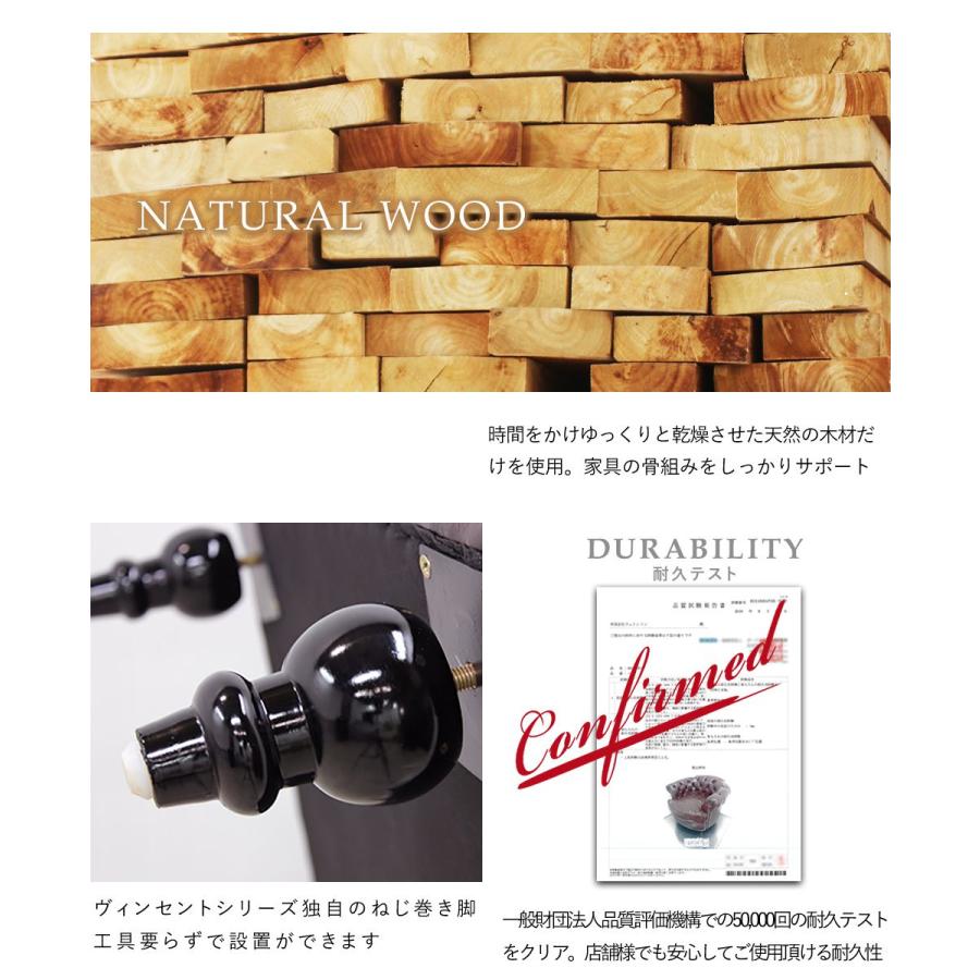 Mousofa(モーソファ) 2人掛 チェスターフィールドソファ [黒 Mousofa(モーソファ) 2人掛 チェスターフィールドソファ [黒