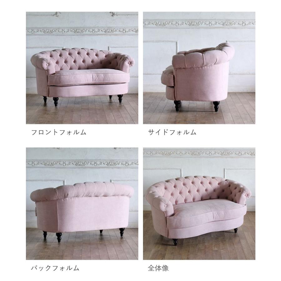 Mousofa(モーソファ) 2人掛 チェスターフィールドソファ [黒 Mousofa(モーソファ) 2人掛 チェスターフィールドソファ [黒