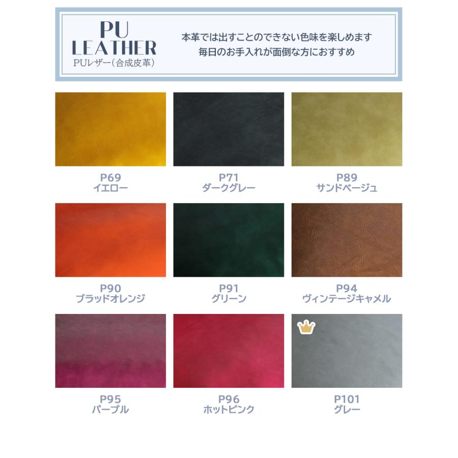 Mousofa モーソファ 3人掛ソファ NM3 かわいい 姫系 家具 ビーンズ型