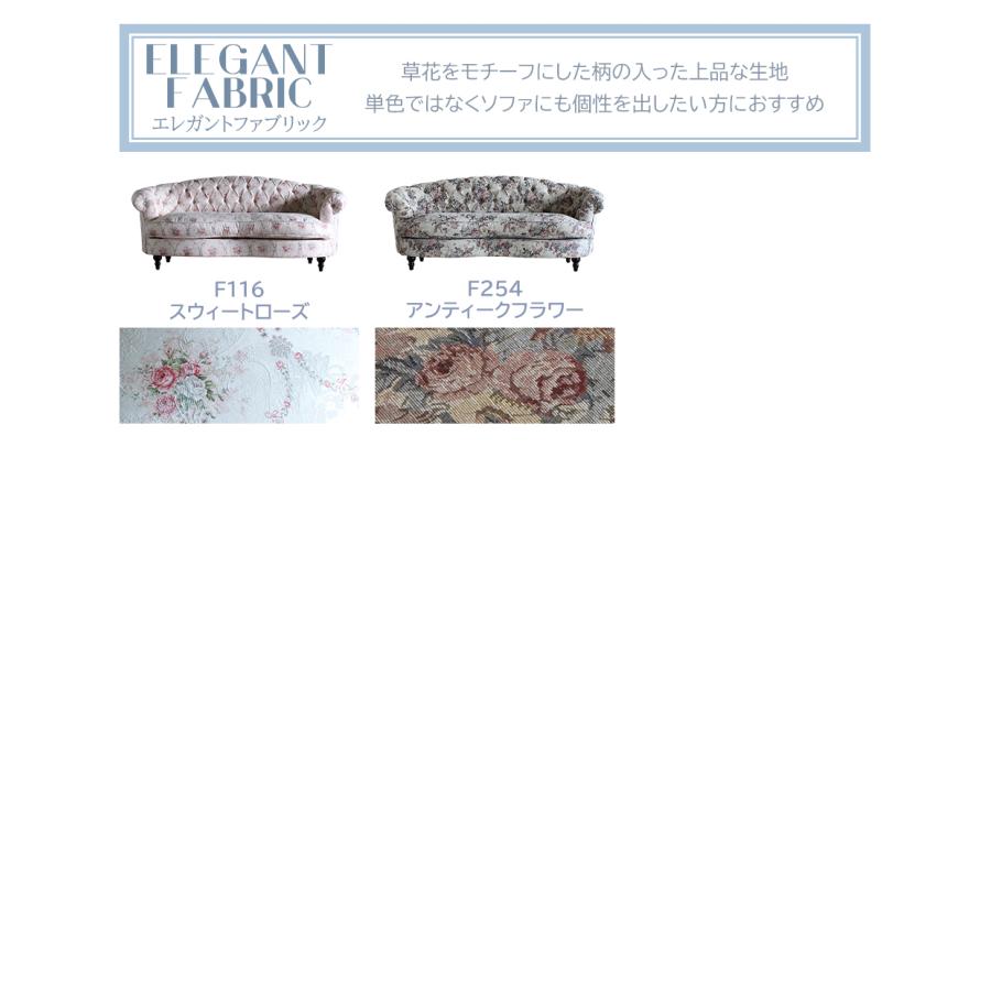 Mousofa モーソファ 3人掛ソファ NM3 かわいい 姫系 家具 ビーンズ型