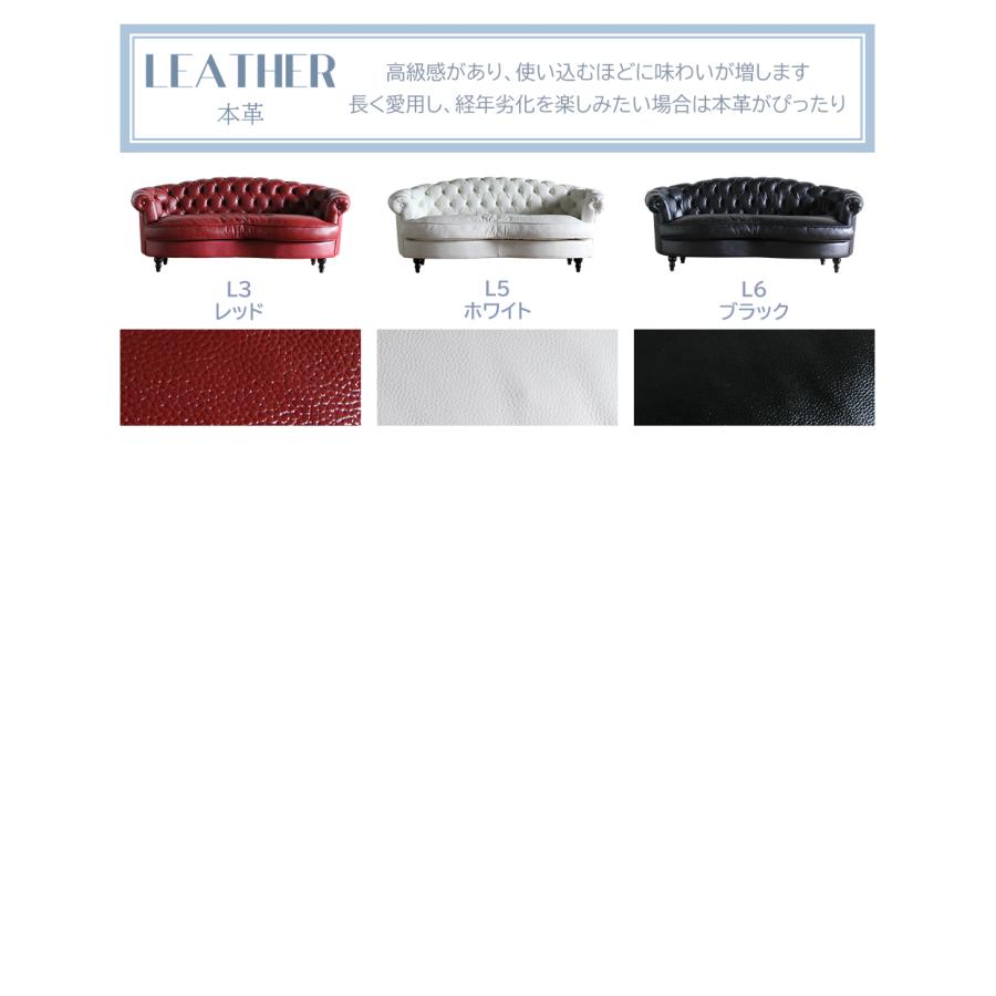 Mousofa モーソファ 3人掛ソファ NM3 かわいい 姫系 家具 ビーンズ型
