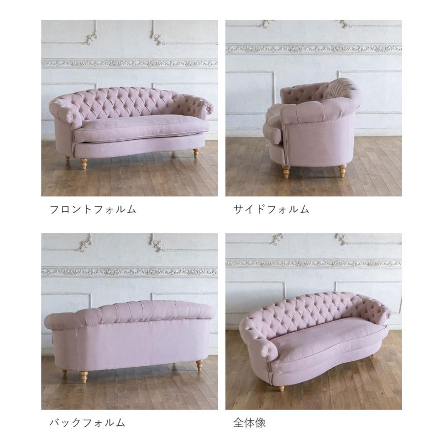 Mousofa(モーソファ) 3人掛 チェスターフィールドソファ [木