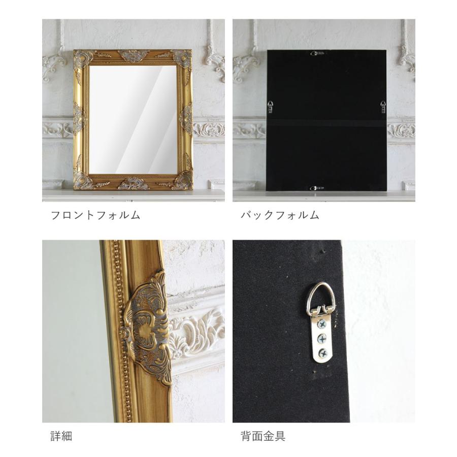 ウォールミラー Sサイズ 壁掛け鏡 アンティーク 姿見 ロココ 姫系