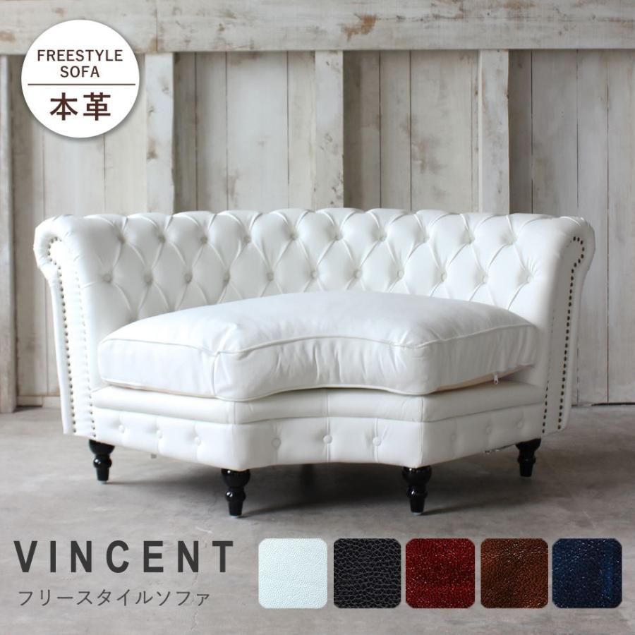 IKEA ラタンソファー IKEA（イケア）ラタン ソファー 藤 2人掛け