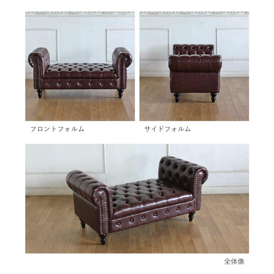 アーム付き ベンチ スツール オットマン チェスターフィールド アンティーク風 レトロ ヴィンテージ vcbst リプロ C 121*59*55の画像