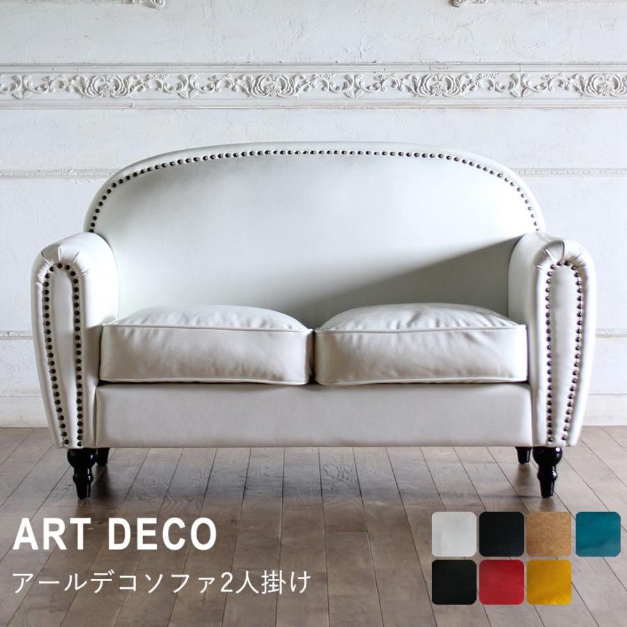 ヴィンテージ  レトロ インダストリアル ソファ ロビーチェア ローチェア フロアチェア ローソファ インダストリアル おしゃれ 合皮