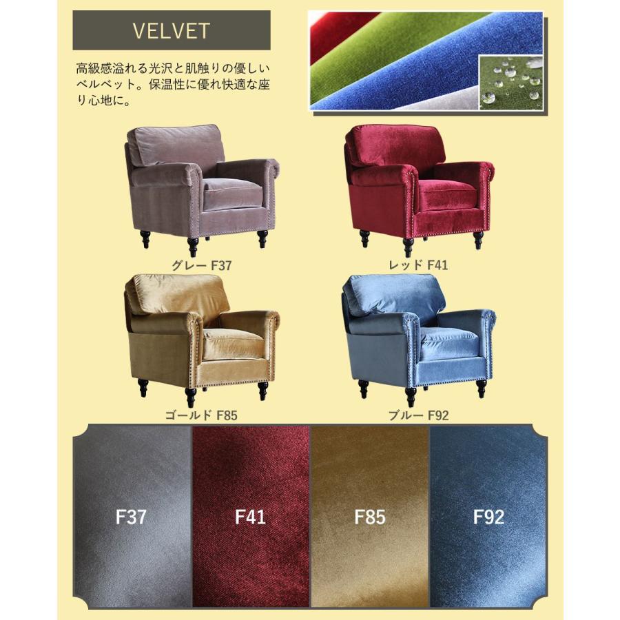 ヴィンテージ風 インダストリアル ソファ レトロ コンパクト アーム