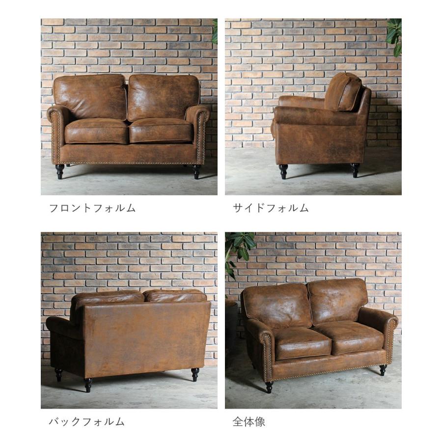 ヴィンテージ風 インダストリアル ソファ レトロ コンパクト ヴィンテージ風 インダストリアル ソファ レトロ コンパクト
