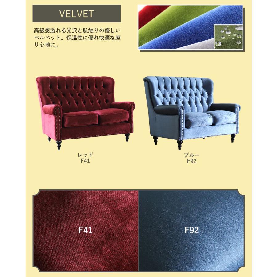 2人掛け 英国スタイル ハイバックソファ 背もたれ 角型 アンティーク