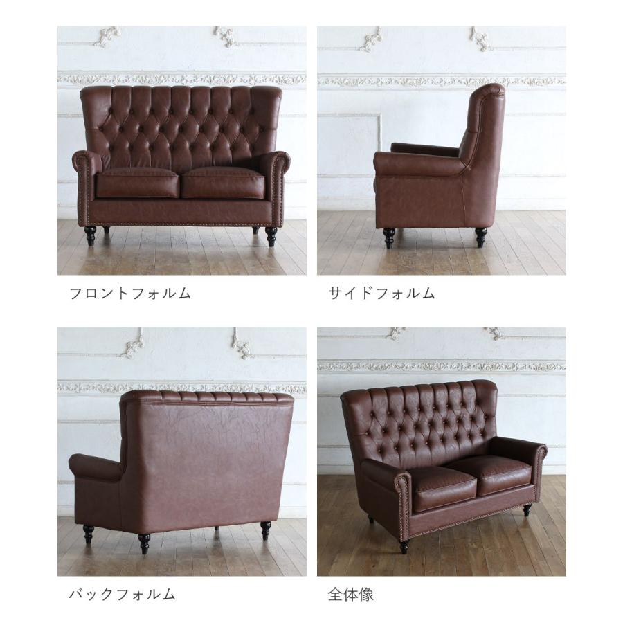 2人掛け 英国スタイル ハイバックソファ 背もたれ 角型 アンティーク