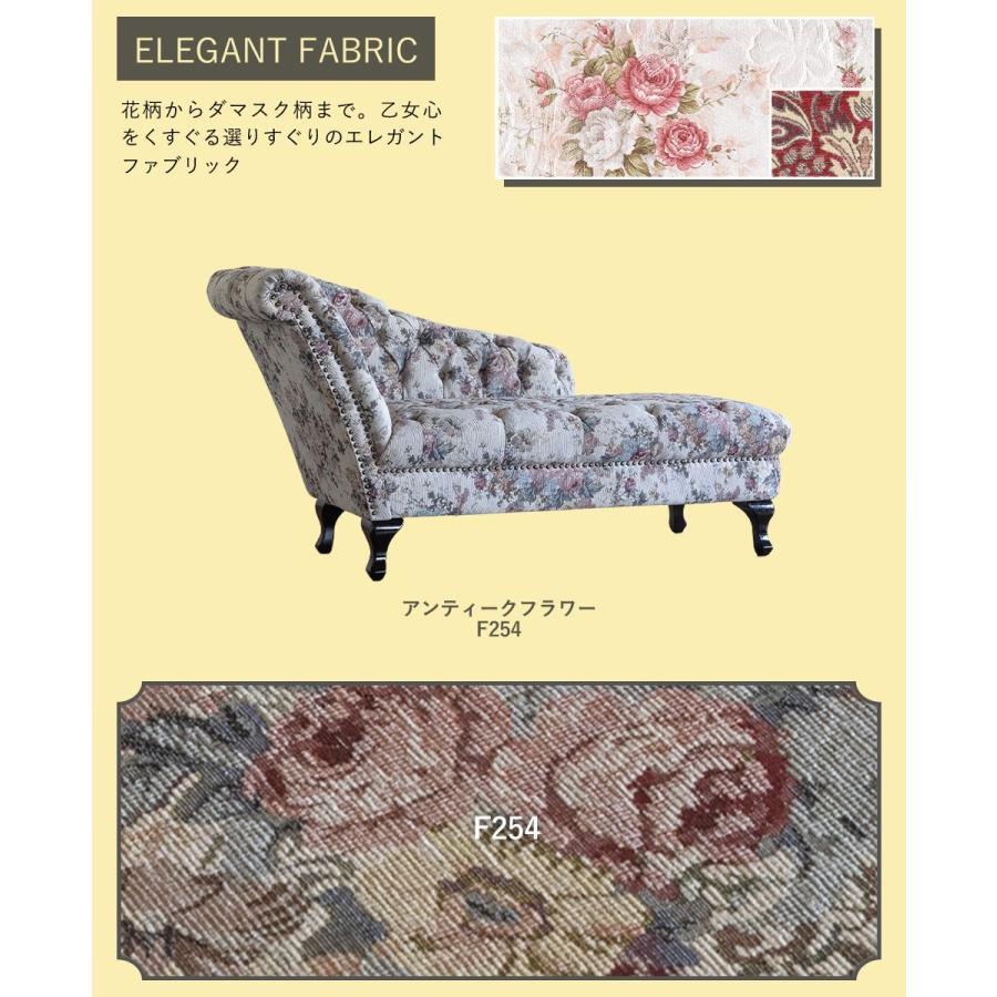 Vincent(ヴィンセント)シリーズ チェスターフィールド カウチソファ 2