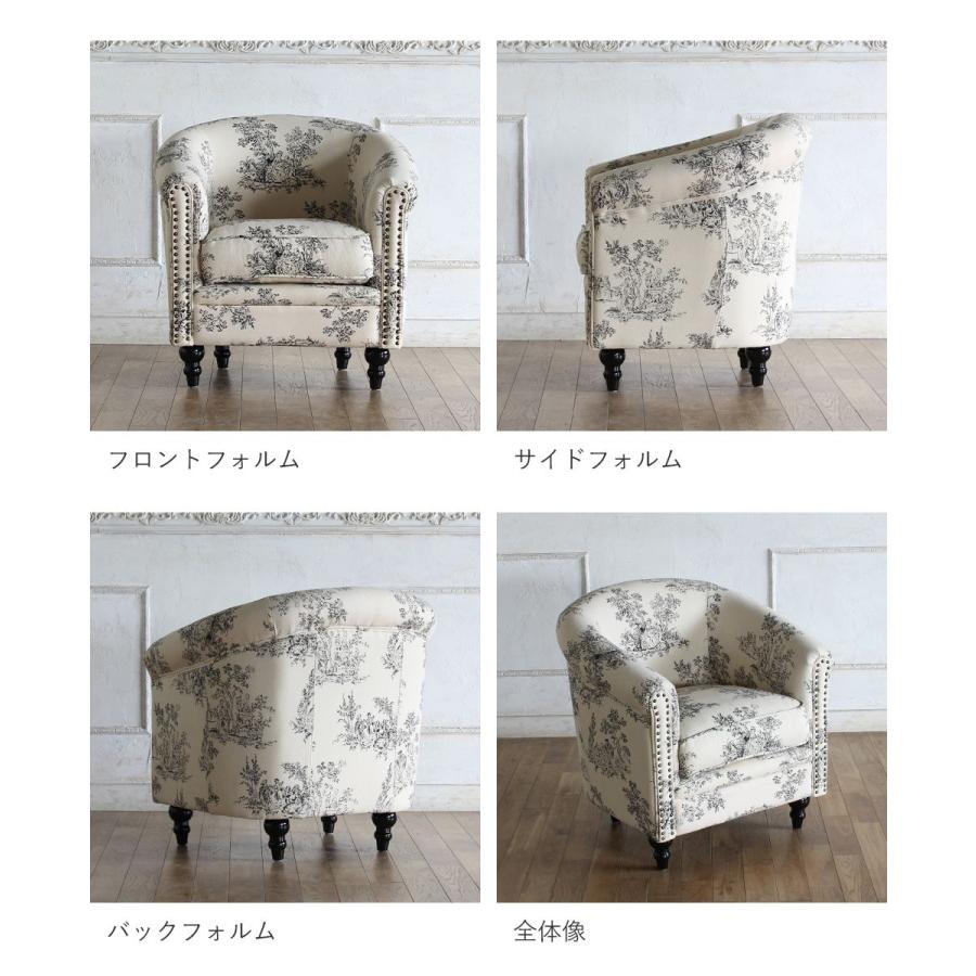 ヴィンテージ レトロ インダストリアル ソファ ロビーチェア