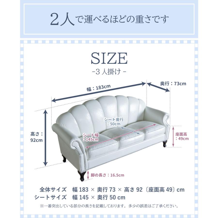 Shellfa シェルファ 3人掛けソファ VS3 シェル型ソファ 貝殻のフォルム