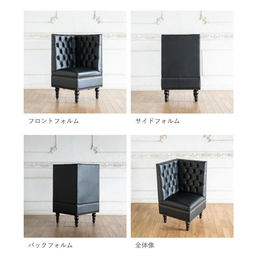 Vincent(ヴィンセント) VZシリーズ ベンチ チェア 壁付けソファ 連結式