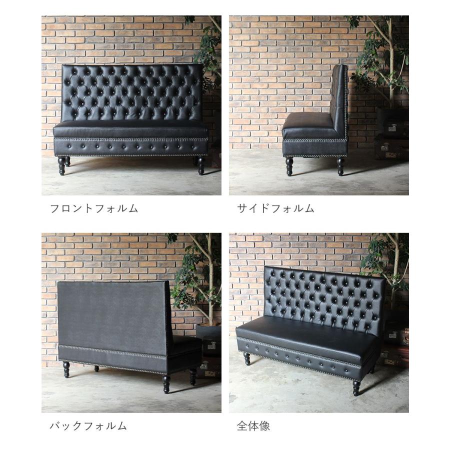 ひろ ヴィンセント ベンチチェア 送料 Vincent(ヴィンセント)シリーズ 2人掛け ベンチチェア アンティーク 風