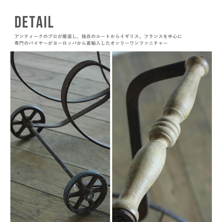 送料無料 アンティーク家具 安い ドールカート 海外直輸入 輸入家具 