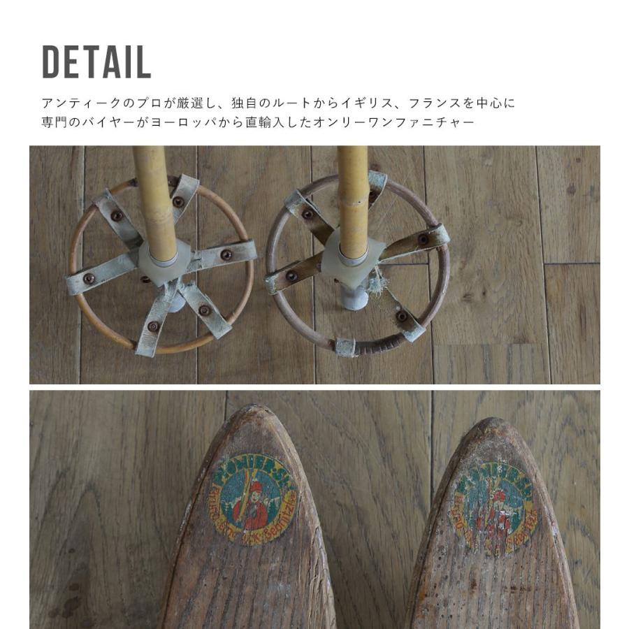 送料無料 アンティーク家具 安い スキーセット 海外直輸入 輸入 送料無料 アンティーク家具 安い スキーセット 海外直輸入 輸入