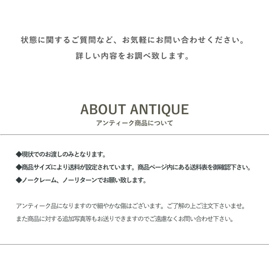 送料無料 アンティーク家具 安い スキーセット 海外直輸入 輸入 送料無料 アンティーク家具 安い スキーセット 海外直輸入 輸入