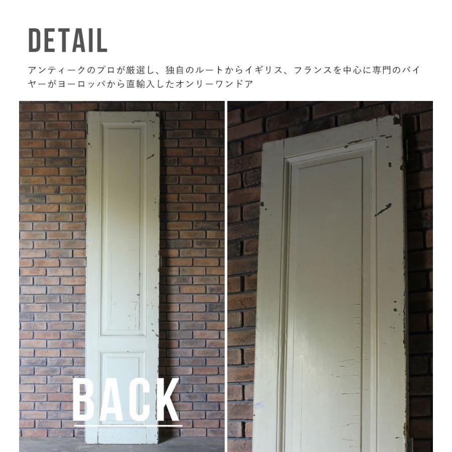 正規品 ドア ウッドドア アンティーク イギリス フランス ビンテージ レトロ エレガント クラシック ヨーロッパ ウェリントン 激安 アウトレット Wd 2386 高知インター店 Collezionec2ph Com