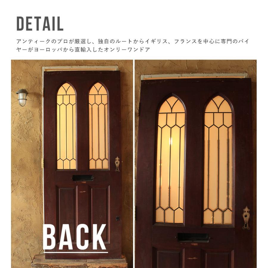 ☆アンティークドア ガラスドア 海外輸入 中古 ドア アンティーク