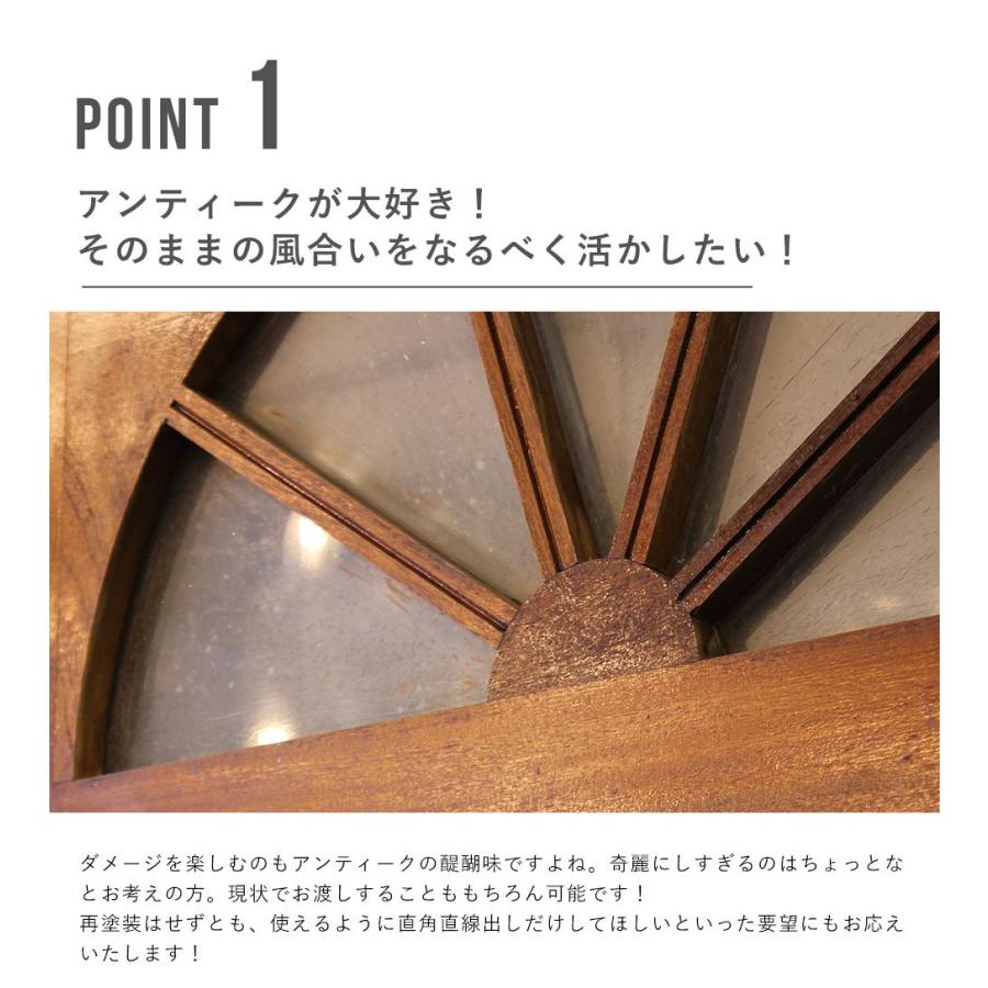 ★アンティークドア ガラスドア 海外輸入 中古 ドア アンティーク イギリス ビンテージ レトロ ウェリントン wdg-6443