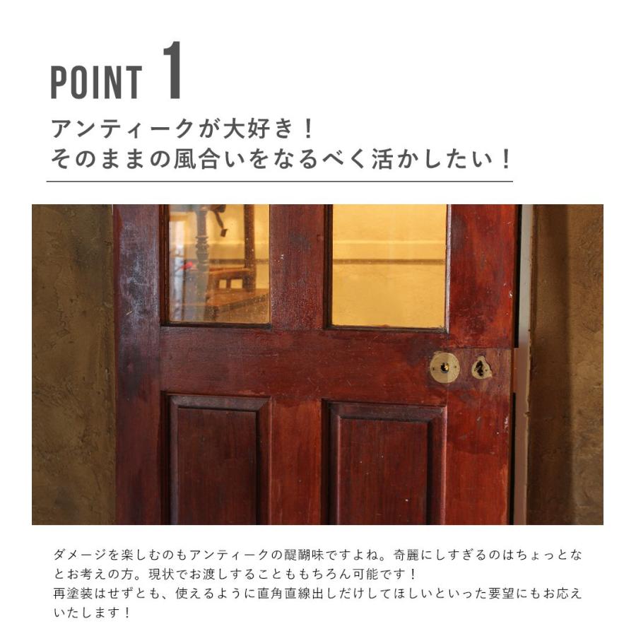 ☆アンティークドア ガラスドア 海外輸入 中古 ドア アンティーク