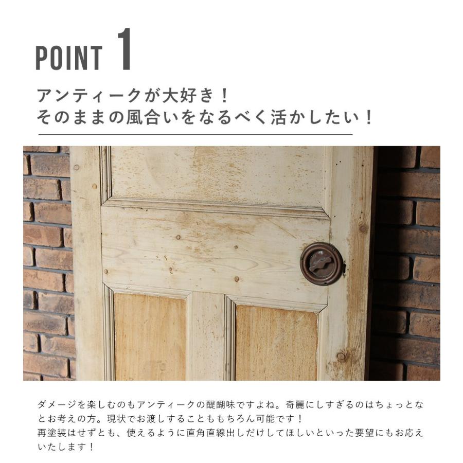 ★アンティーク ドア ウッドドア 木製 建具 扉 開き戸 引き戸 海外輸入USED品 ヴィンテージ イギリス フランス レトロ ウェリントン wdn-5627の画像
