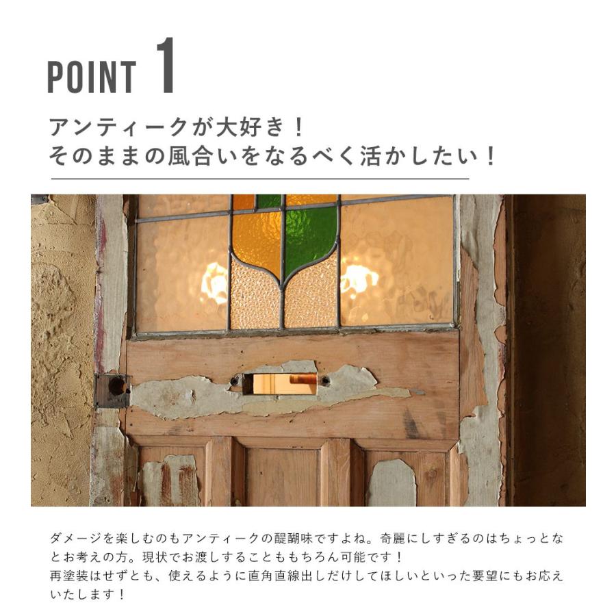 アンティークドア ステンドグラス ガラス ドア 海外輸入 中古