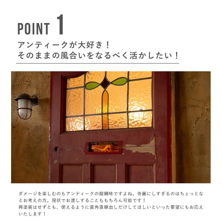 アンティークドア ステンドグラス ガラス ドア 海外輸入 中古