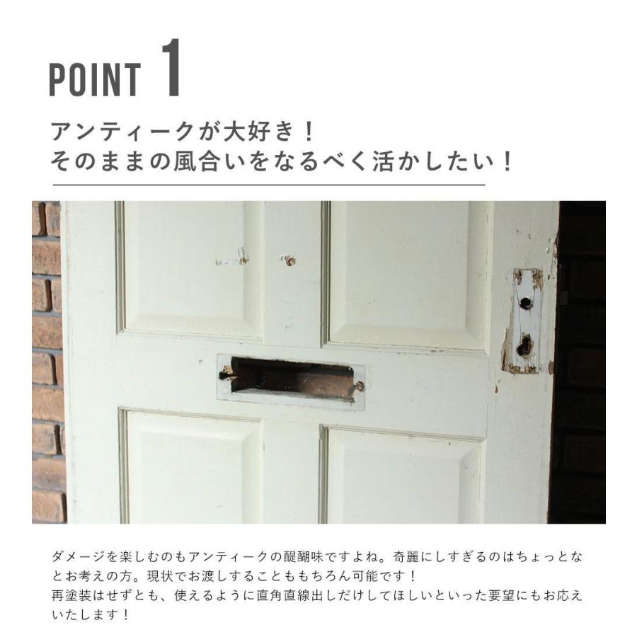 新品 ウッドドア ドア アンティーク Wdw 4231 ウェリントン ヨーロッパ クラシック エレガント レトロ ビンテージ フランス イギリス パーテーション 衝立 両面塗装 円 税込 パステルグリーン Nettcasinoguiden No