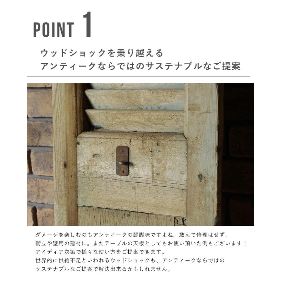 ★ルーバードア ウッドドア 建具 扉 開き戸 ヴィンテージ アンティーク イギリス フランス レトロ ヨーロッパ ウェリントン wdw-5233の画像