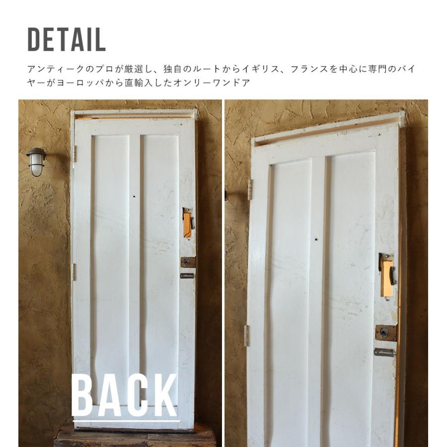 ☆ドア ウッドドア 建具 扉 開き戸 引き戸 ヴィンテージ アンティーク 