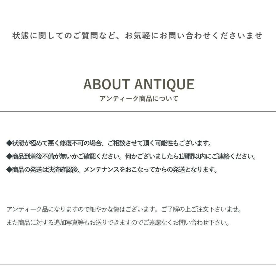 アンティーク家具 棚 サイドボード キャビネット イギリス アンティーク家具 棚 サイドボード キャビネット イギリス