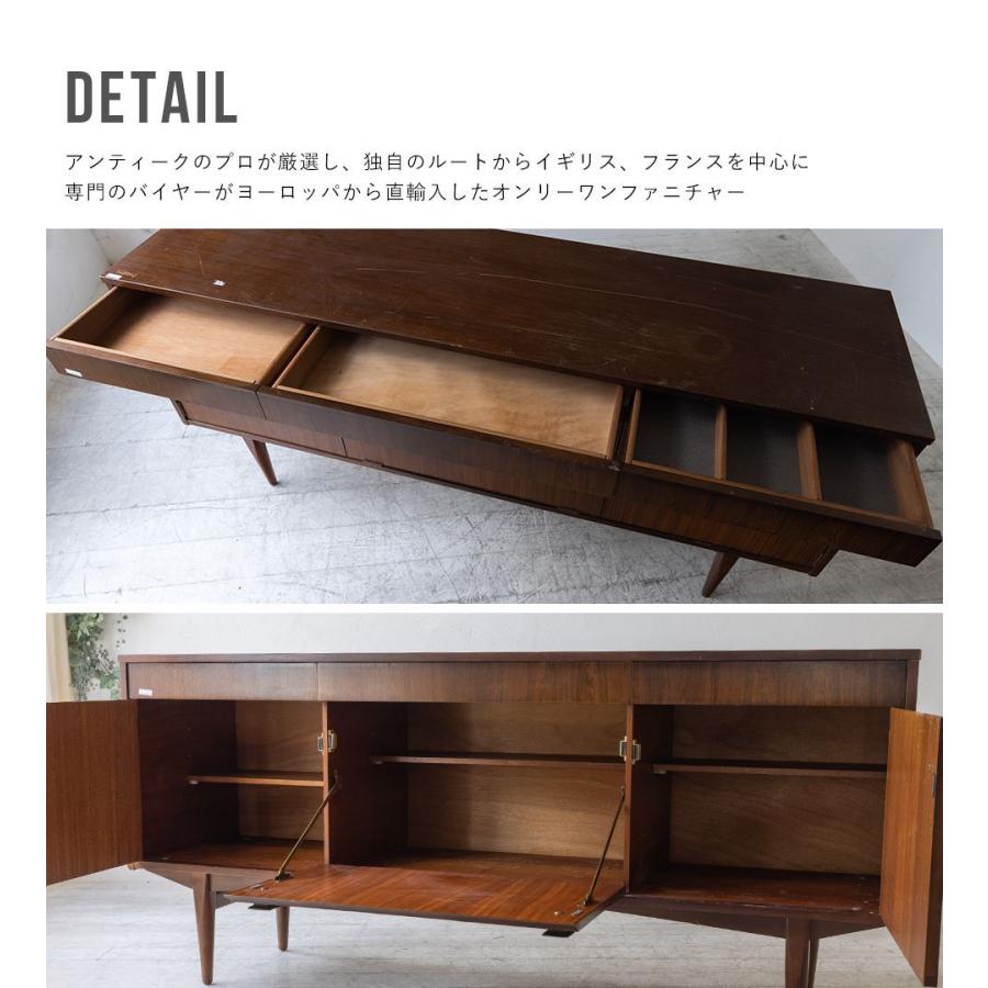 アンティーク家具 棚 サイドボード キャビネット イギリス ビンテージ