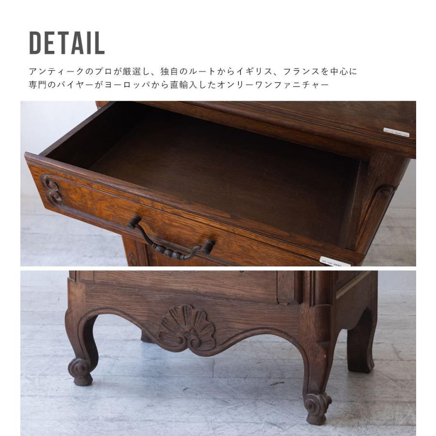 送料無料 アンティーク家具 安い 棚 チェスト キャビネット イギリス