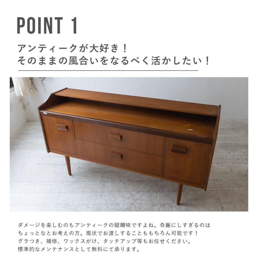 アンティーク家具 棚 サイドボード キャビネット イギリス ビンテージ