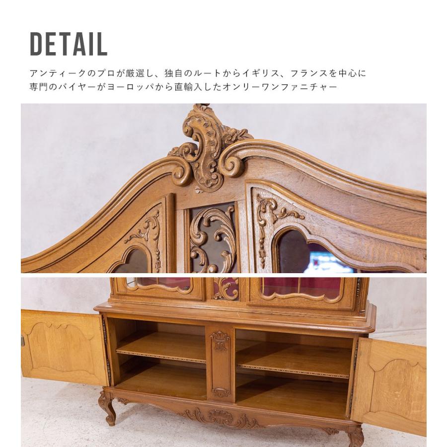 アンティーク家具 棚 キャビネット イギリス ビンテージ レトロ アンティーク家具 棚 キャビネット イギリス ビンテージ レトロ