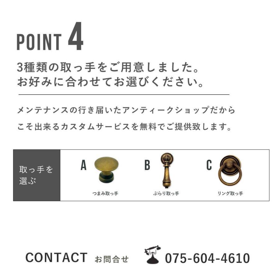 送料無料 アンティーク家具 安い 棚 ウォールキャビネット おしゃれ