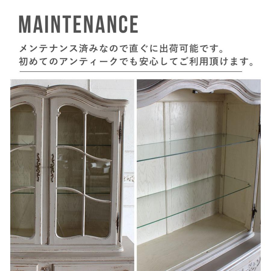 アンティーク家具 棚 キャビネット イギリス フランス アンティーク家具 棚 キャビネット イギリス フランス