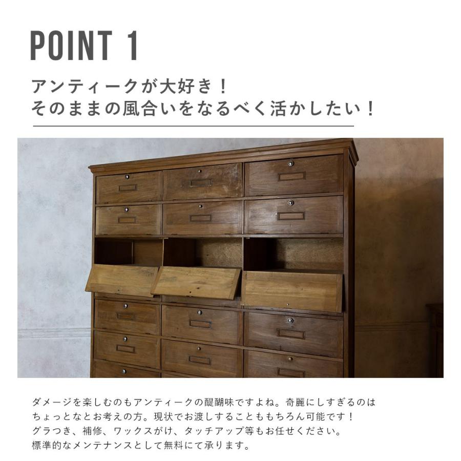 アンティーク家具 安い 棚 キャビネット イギリス ビンテージ アンティーク家具 安い 棚 キャビネット イギリス ビンテージ
