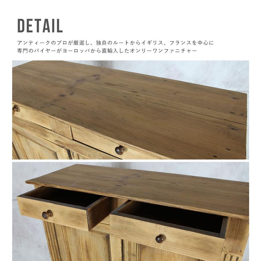 アンティーク家具 棚 キャビネット イギリス フランス アンティーク家具 棚 キャビネット イギリス フランス