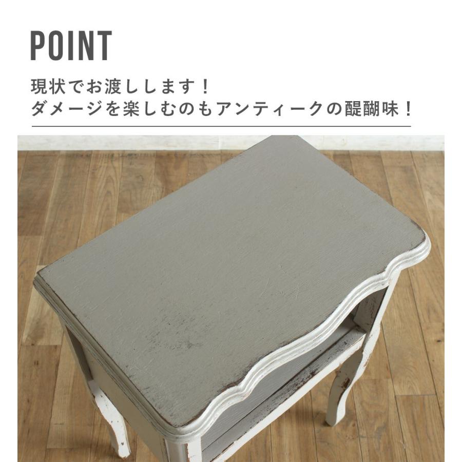 送料無料 アンティーク家具 安い ナイトキャビネット 送料無料 アンティーク家具 安い ナイトキャビネット