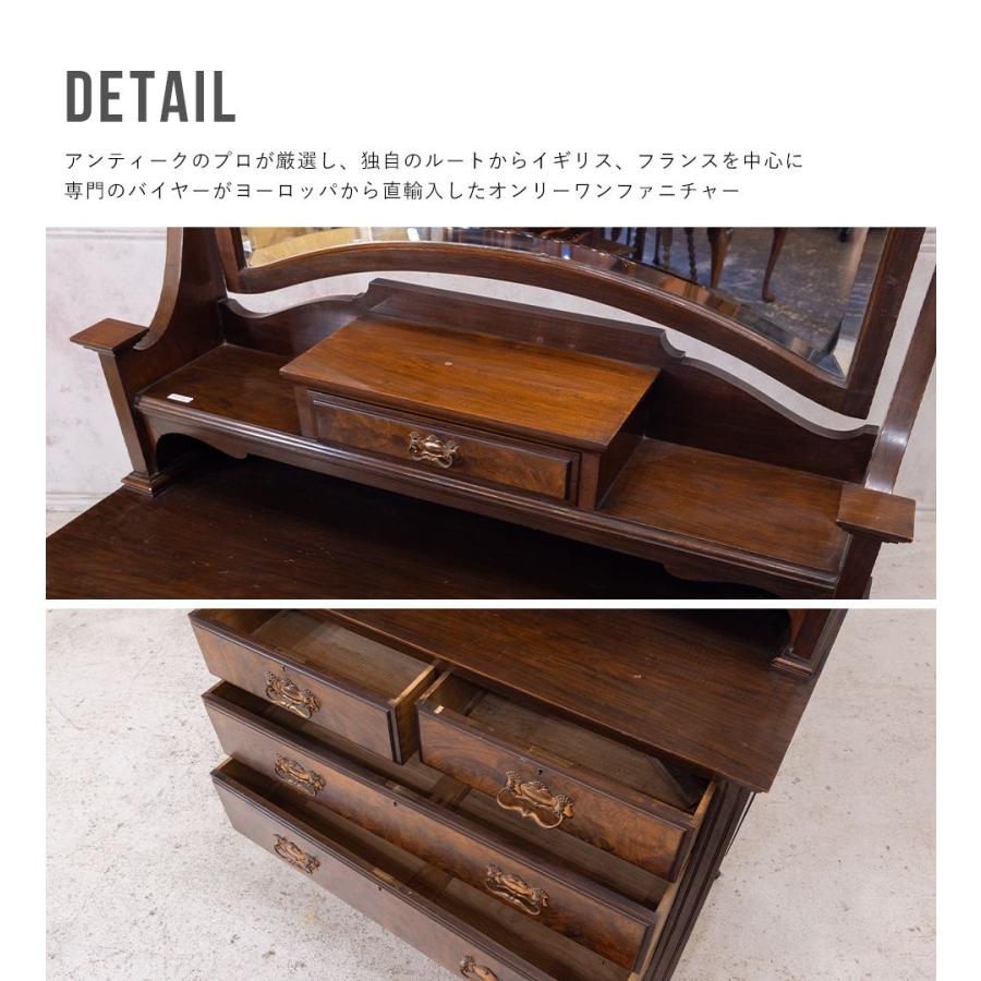 アンティーク 化粧棚 アンティーク家具 ヴィンテージ ファニュチャー アンティーク 化粧棚 アンティーク家具 ヴィンテージ ファニュチャー