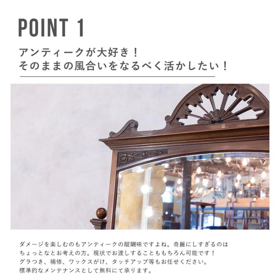 アンティーク家具 ドレッサー 一面 鏡 化粧 メイク 台 イギリス