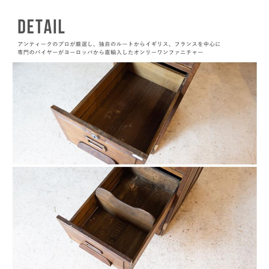 アンティーク家具 安い チェスト タンス 収納 キャビネット イギリス