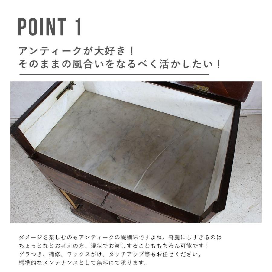 棚　チェストタンス　家具　収納　アンティーク 送料無料 アンティーク家具 安い チェスト タンス 収納 キャビネット