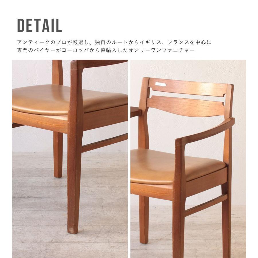送料無料 アンティーク家具 椅子 ダイニングチェアセット 5脚 送料無料 アンティーク家具 椅子 ダイニングチェアセット 5脚