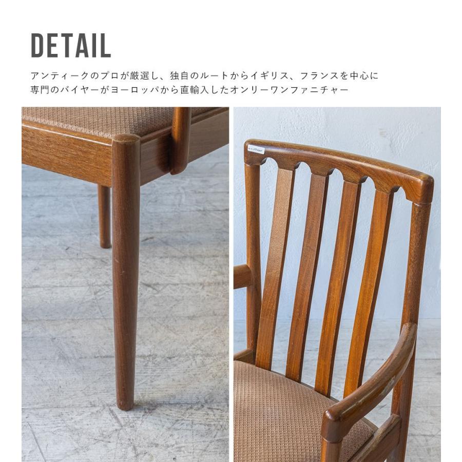 送料無料 アンティーク家具 安い 椅子 ダイニングチェアセット 4 送料無料 アンティーク家具 安い 椅子 ダイニングチェアセット 4