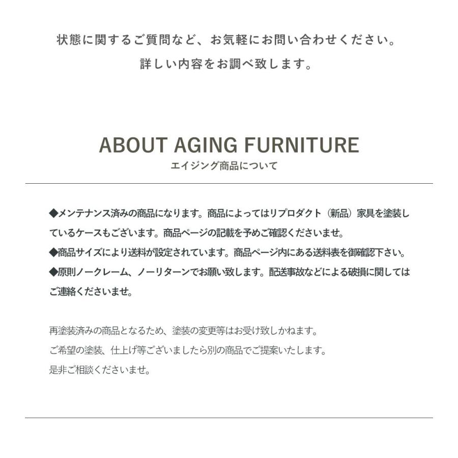 送料無料 アンティーク家具 安い 椅子 スツール イギリス 送料無料 アンティーク家具 安い 椅子 スツール イギリス
