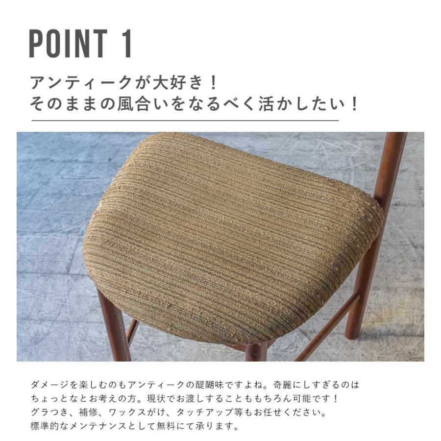 送料無料 アンティーク家具 安い 椅子 ダイニングチェアセット 4 送料無料 アンティーク家具 安い 椅子 ダイニングチェアセット 4